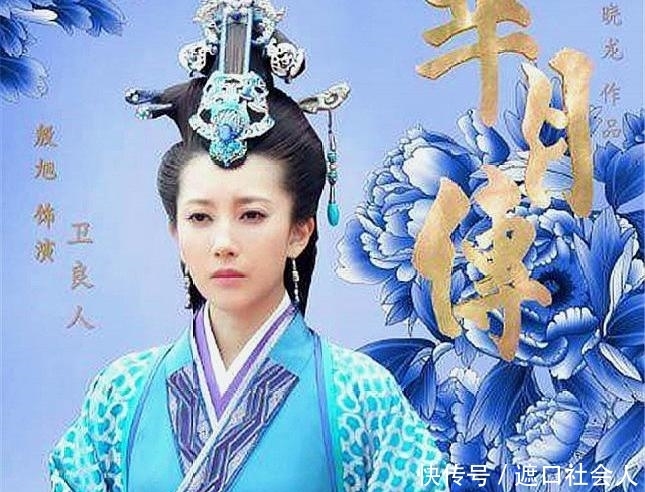宠妃|《芈月传》难怪芈月会成为秦王的宠妃，你看在幕后帮她的人是谁？