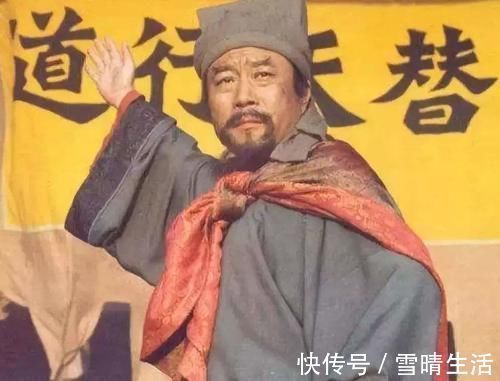 梁山&他曾扬言要吞并梁山，绰号更是狂到没边，结局反而是最好的一个