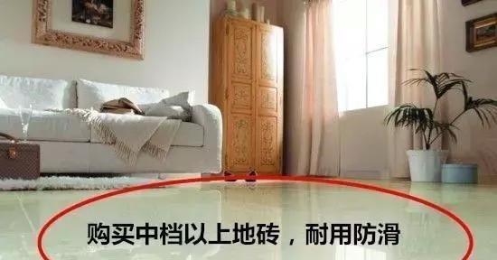 新房|入住新房五天彻夜难眠!这11个地方全部装错,血汗钱白砸还净添堵