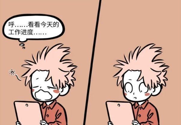 财神们|非人哉里喜欢恶作剧的神仙很多，但这么受欢迎的确实不多见