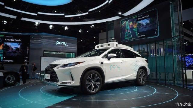 驾驶|小马智行获2.67亿美元融资 开启自动驾驶系统产线