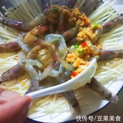 有了金针菇蒜蓉虾，老公每天多吃一碗饭