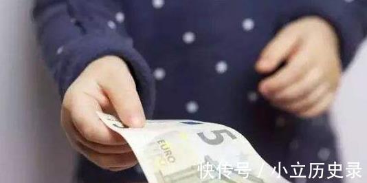 小亮|妈,我能要50块钱吗,两个宝妈的反应,早就两种不同的性格