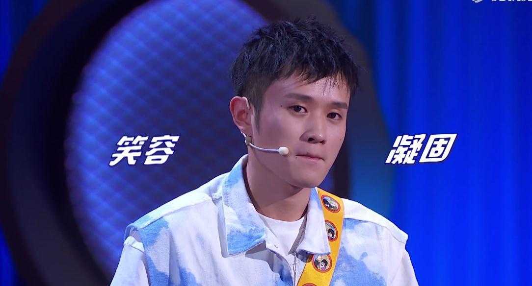 大張偉|寧靜的“直爽”,讓趙曉卉、王勉很受傷,王建國、大張偉出手解圍