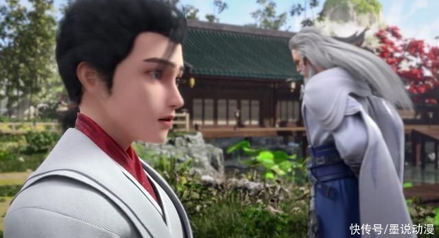 石昊|完美世界:神藤指导石昊修炼，诡爷、慕炎老祖登场