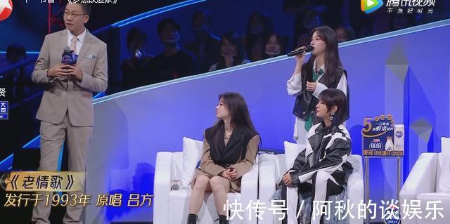 我们的歌3|《我们的歌3》吕方只想搭档男生，孟慧圆遗憾出局有点可惜