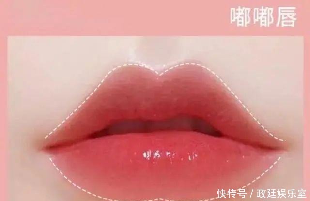 小姐妹|涂口红别再“抿嘴”了,会化妆的女生都这样做,唇感高级还持久