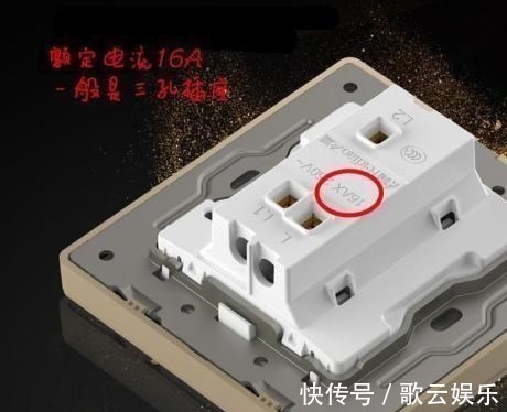 电流量|装修大忌!全屋换成4平方电线,良心发现的老师傅终于说了实话!