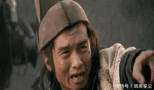 霸王|水浒中最徒有虚名的四位好汉,称号都威风的不得了,第四位最搞笑