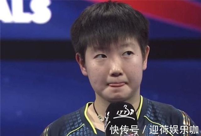 陈梦|王曼昱、陈梦、孙颖莎在比赛后,相处会尴尬吗?世乒赛奖励是什么