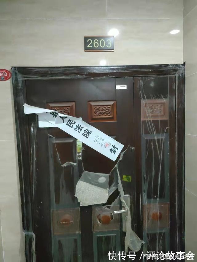 房产|福建省平潭县一182平房产拍卖,以286万元成交