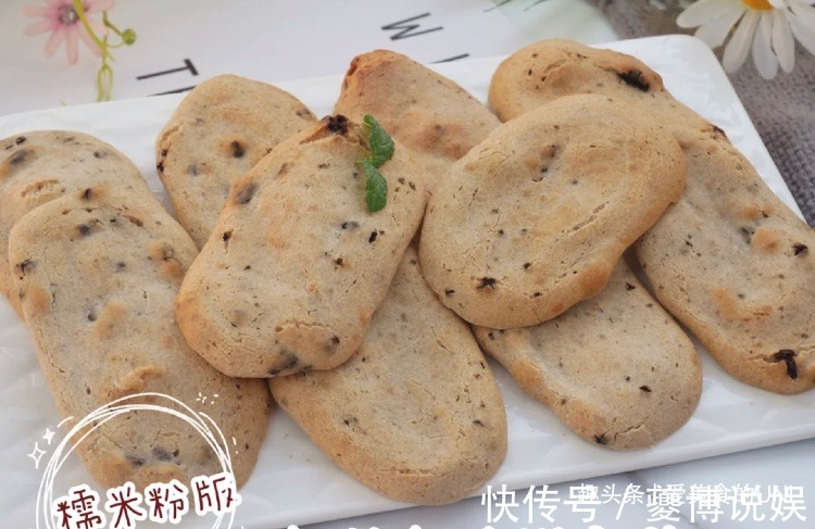 奥利奥味|外酥里糯!搅一搅就成功奥利奥手指麻薯!