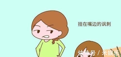 父母|这三种家庭养不出幸福的娃,家长要心里有数,别让孩子以后痛苦