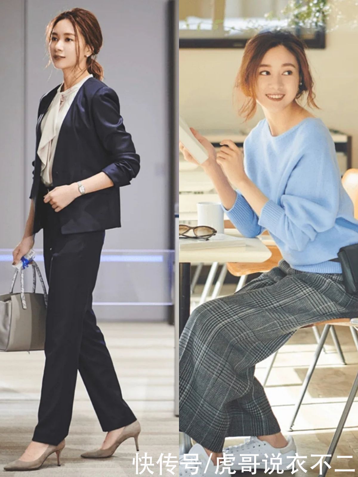 穿搭 秋季流行“氛围感”穿搭，四个技巧穿出优雅气质，适合40岁女人