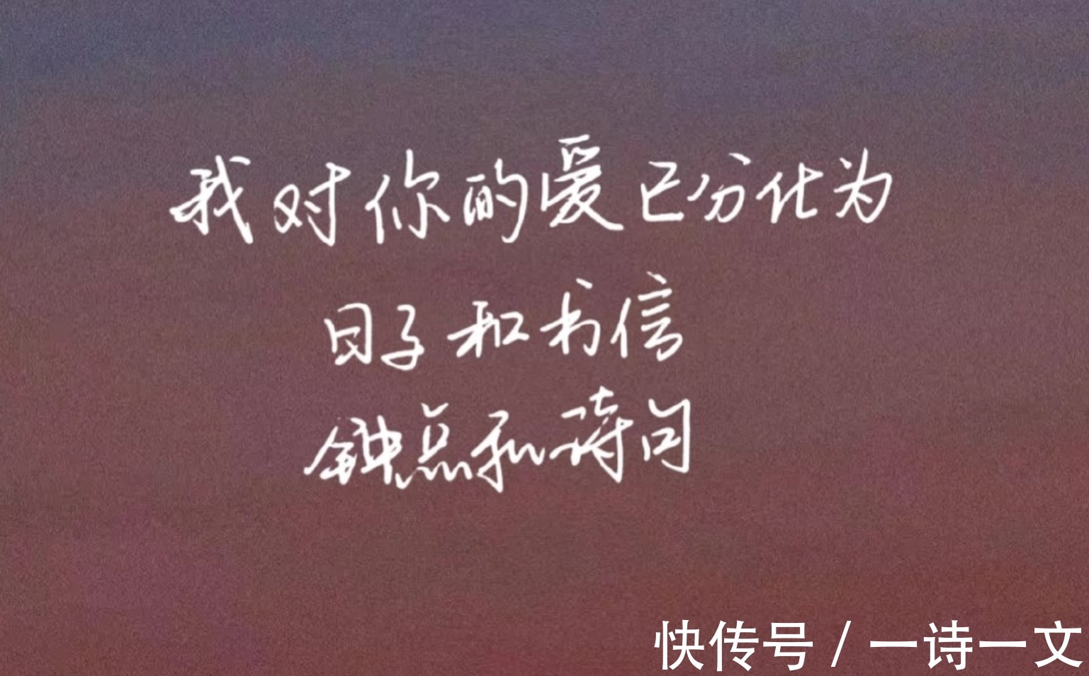 荒原@饮酒煮茶,围炉夜话,任他风雪扣柴门,但有杯中酒正温