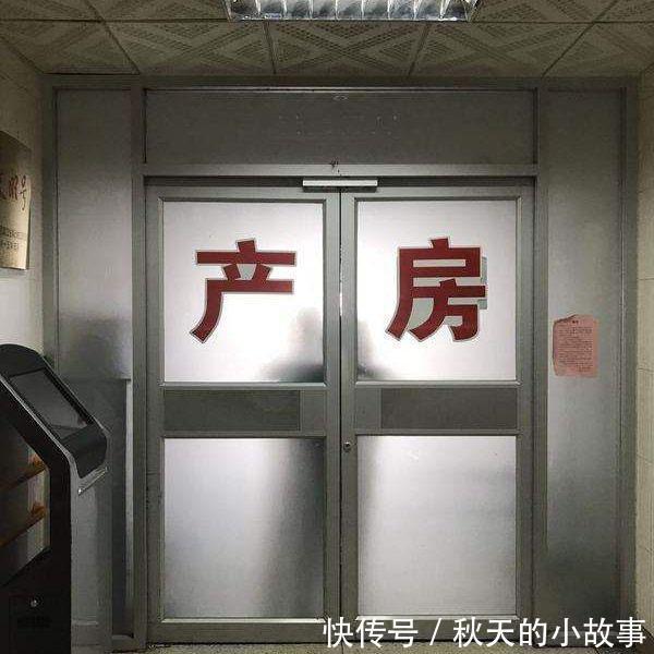 晴美|生孩子最“恐怖”的就是太冷了网友特别冷,瑟瑟发抖的那种