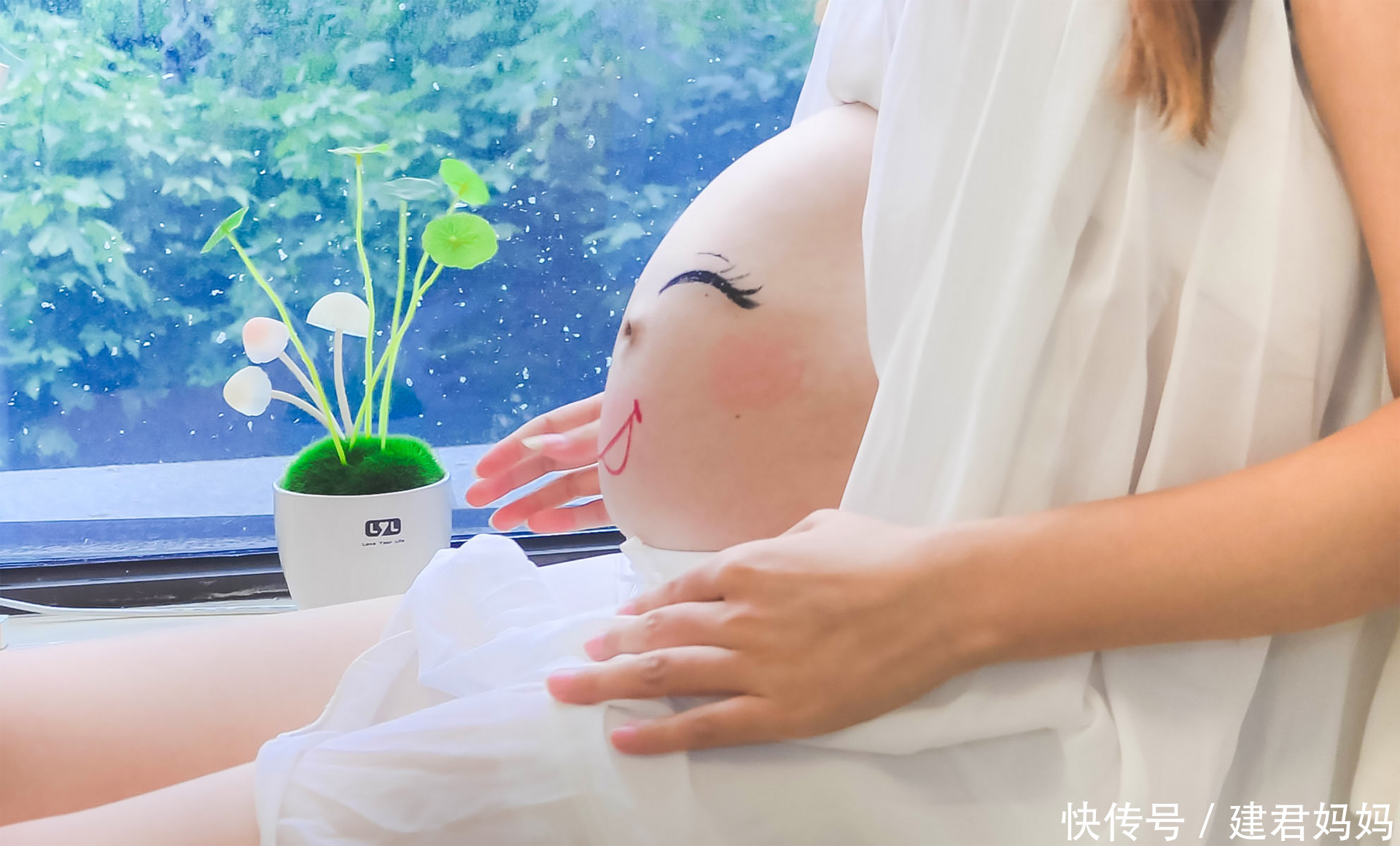 宝宝|孕期的时候要注意哪些事情