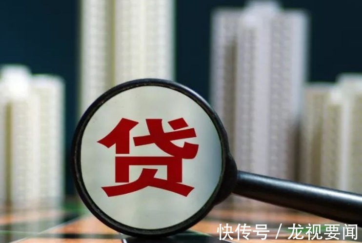 内行人|75万的房贷,30年要还多少利息?内行人透露:至少翻一番