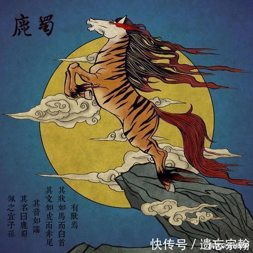 外经|中国三大神秘古籍,一本是传说,一本被诅咒,一本能“起死回生”