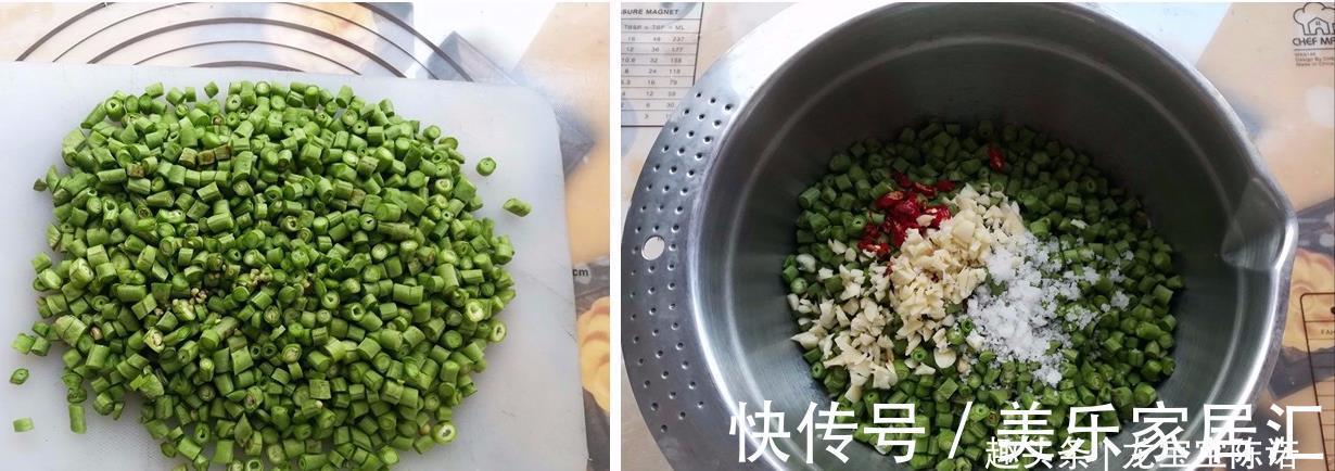 加盐|桂林特色招牌下饭菜,香辣开胃,我家隔三差五做一次,每次吃精光