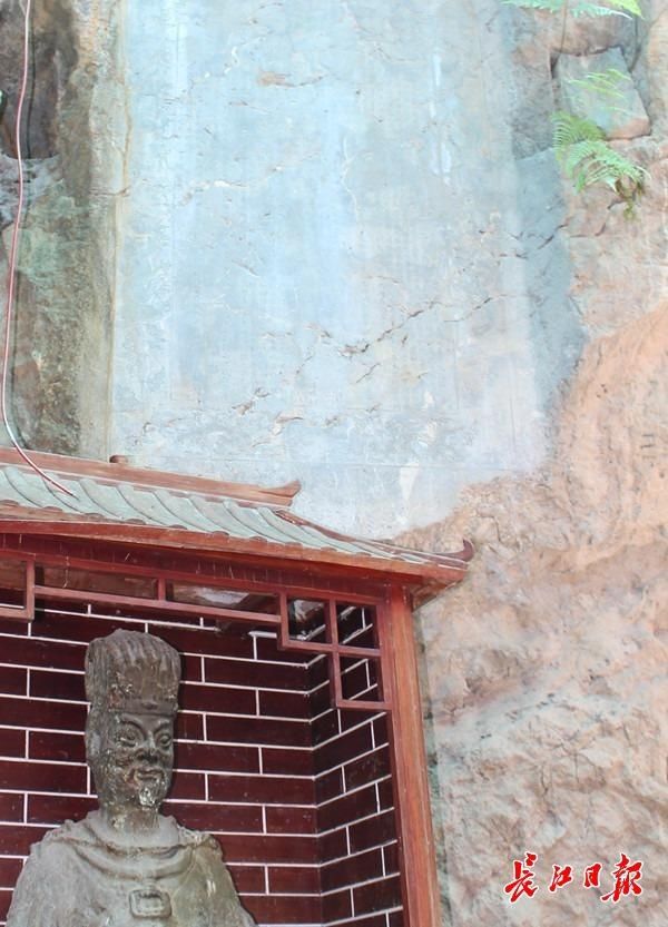 九峰|朱元璋赐诗留九峰，摩崖刻文有着重要的研究价值