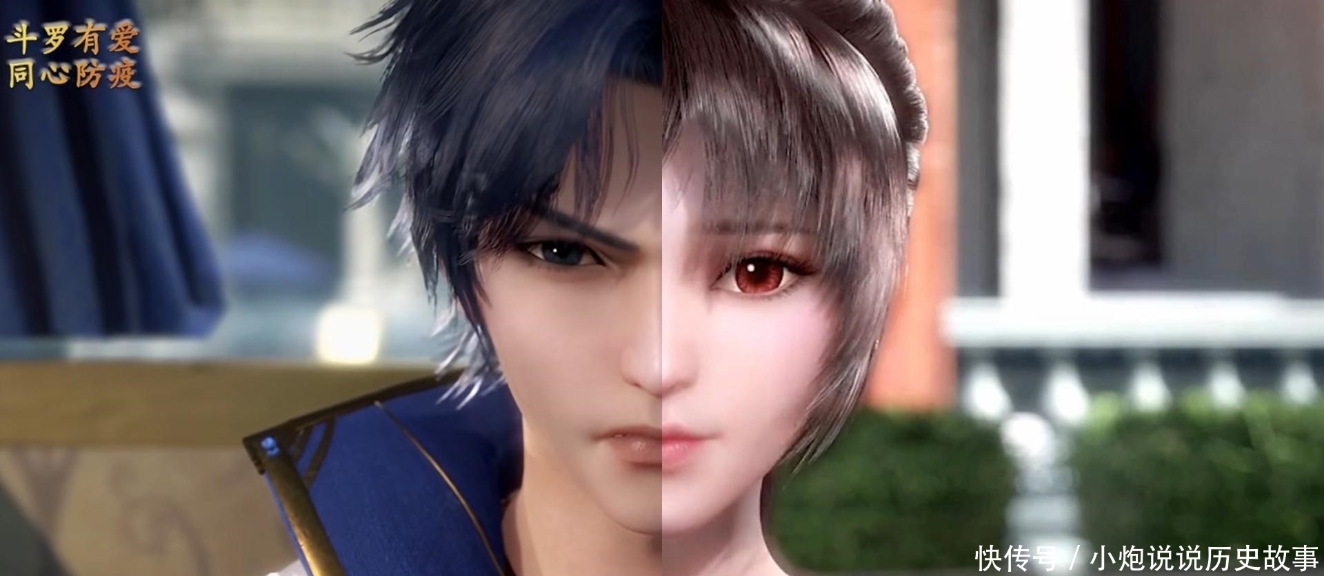 斗罗大陆:夫妻相比拼,荣荣奥斯卡意外相配,大师表示左右为难