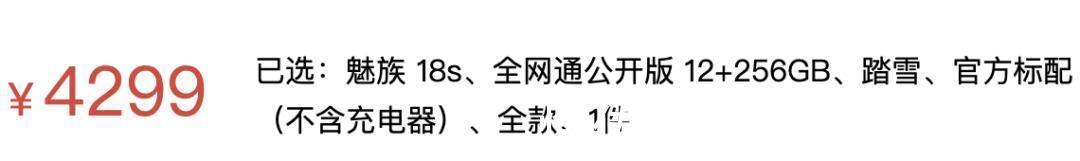 机哥|它们可能是今年最轻最小的5G手机，只有138克