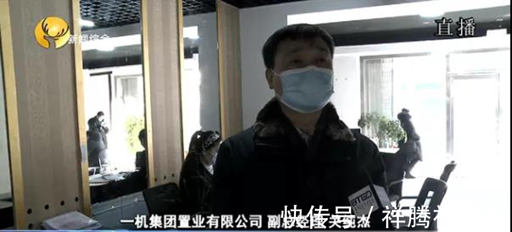 包头市政府|8000多户业主终于拿到了房产证