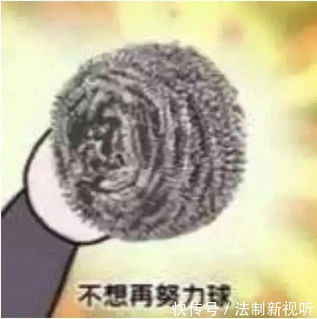 阿姨|上海富婆健身房“不雅视频”全网疯传:人没了底线,有多可怕?