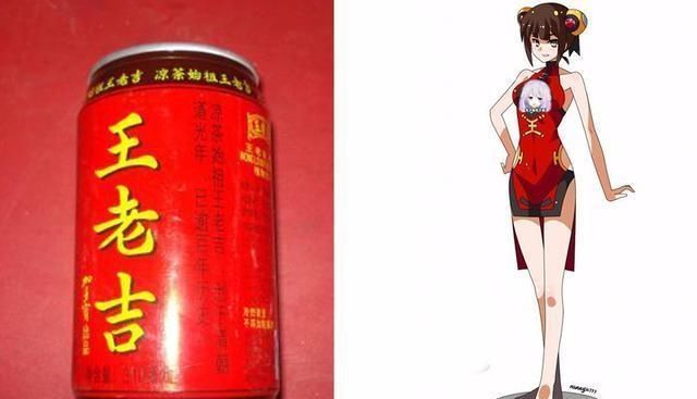 画师将饮料“拟人化”变萌妹,雪碧超害羞,珍珠奶茶可爱到没话说