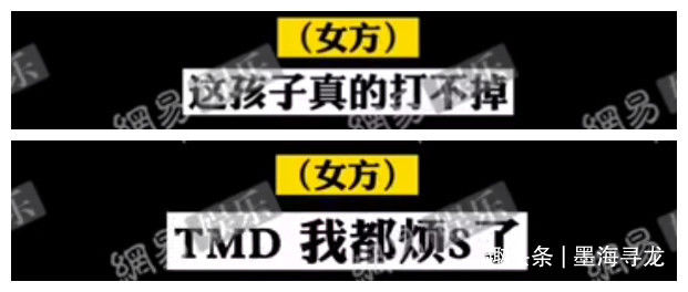 吐槽大会5：王建国内涵郑爽紧跟热点，她原在本季的邀请名单中