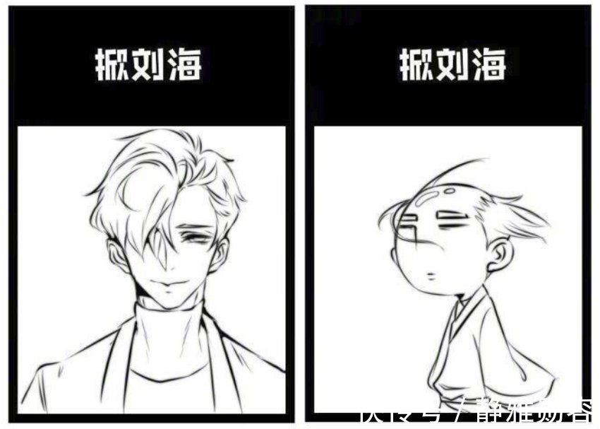三次元|有些美好瞬间只能存在于二次元,当遇到三次元,就变成了辣眼睛