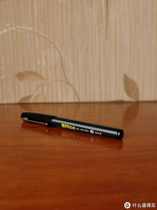 离家近的上班族EDU：与大多数人不同