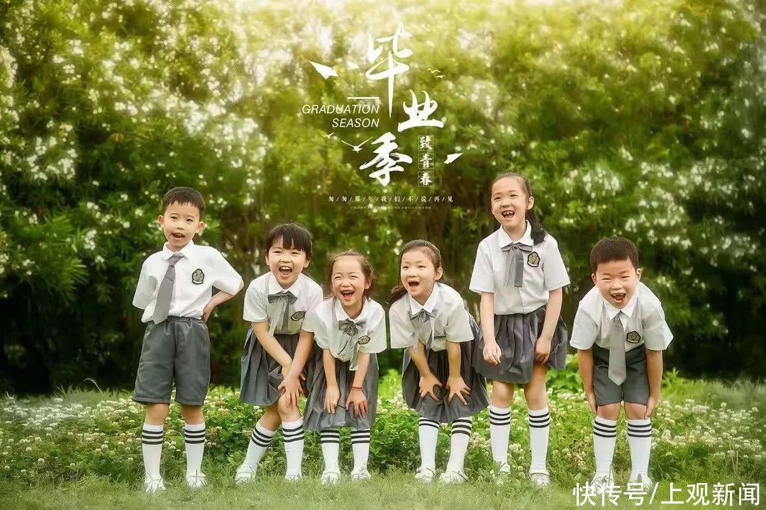 幼儿园|青春不散场！浦东学子毕业照来啦，有你的母校吗？