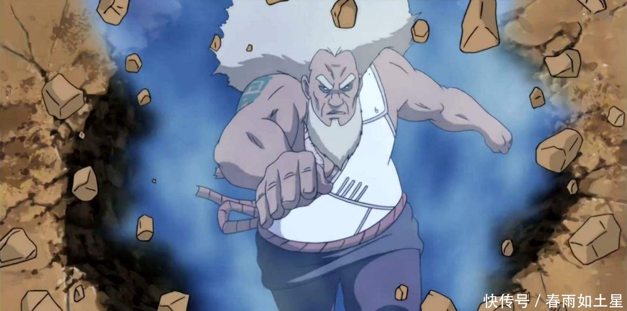 火影忍者攻速再快有何用没有防御就是弟弟,辉夜表现得很清楚