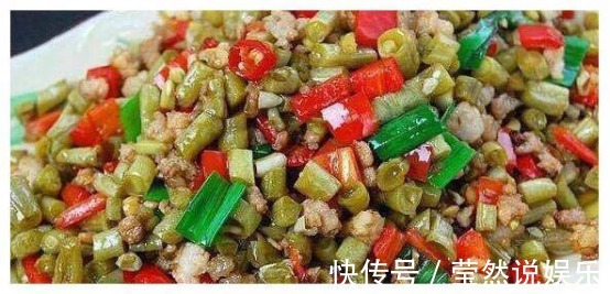 色香味浓的几道家常菜，好吃好看快捷易做，学会待客有面子