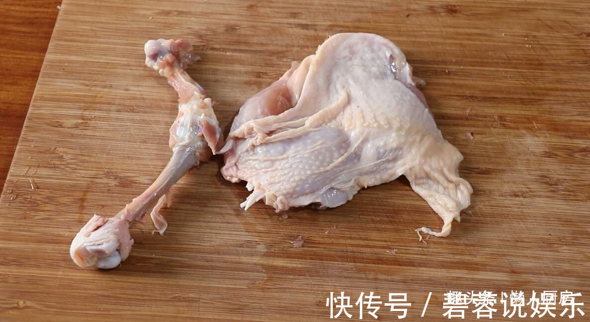 用烤箱做的纸包葱油鸡,比红烧鸡还香,做法太简单了