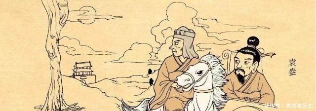 夫人|古代故事某制军夫人,袁盎张说