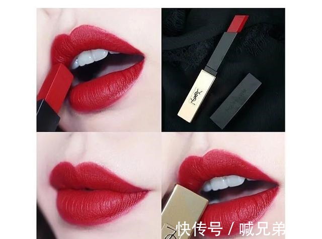 豆沙色|圣罗兰方管口红 热门色号汇总 含小金条小银条!