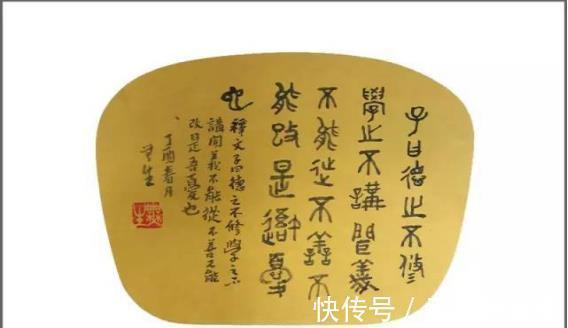 人生!论语与修养|人生修养的4项基本功,桩桩都重要