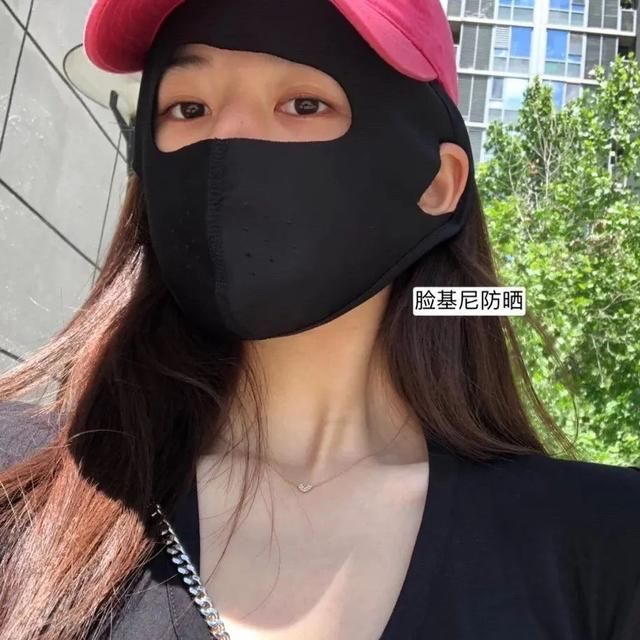 f10|女人防晒可以有多野？