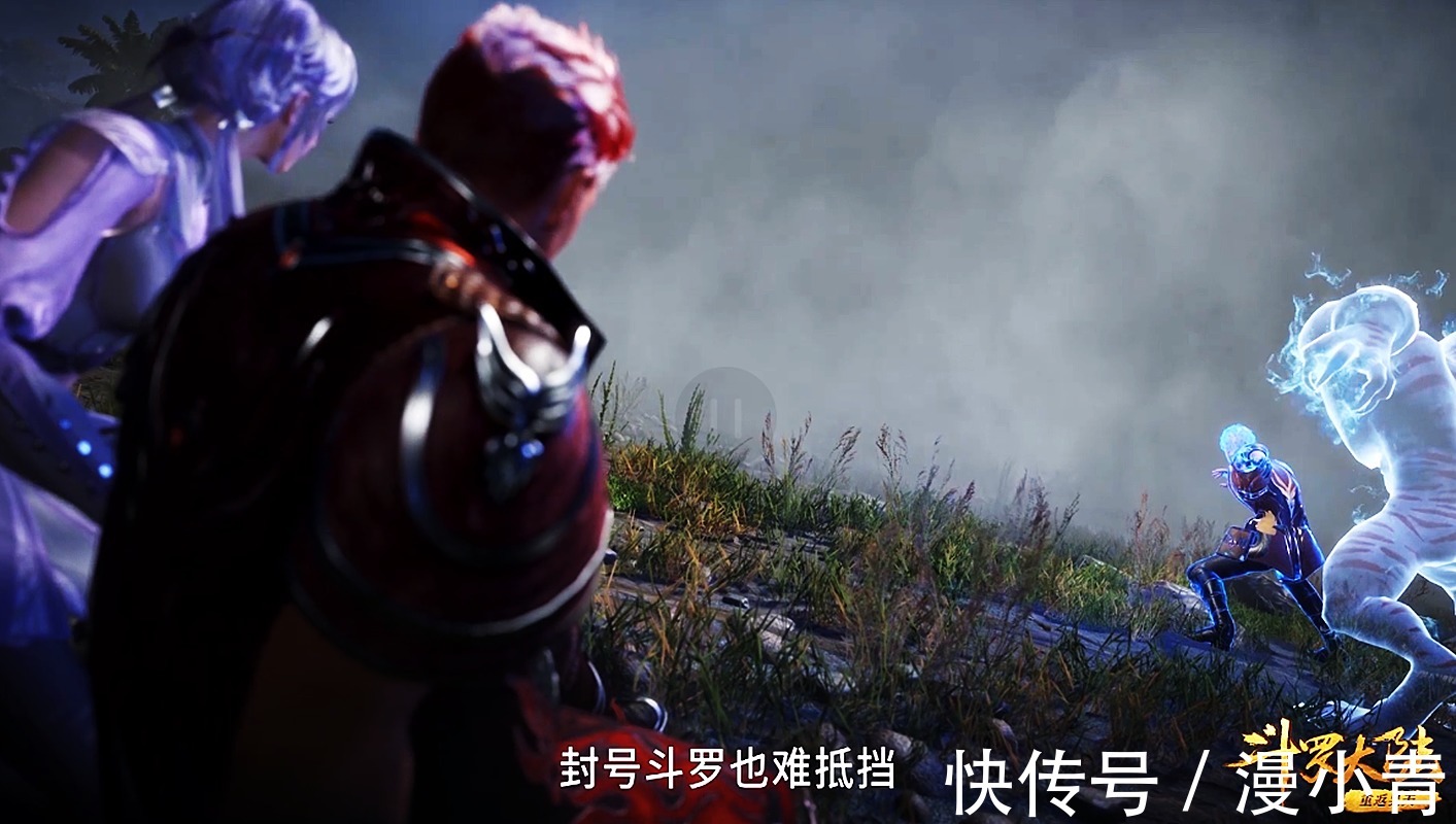 唐三|斗罗大陆178:小白的异色刘海看起来乖巧,实际性格却大大咧咧