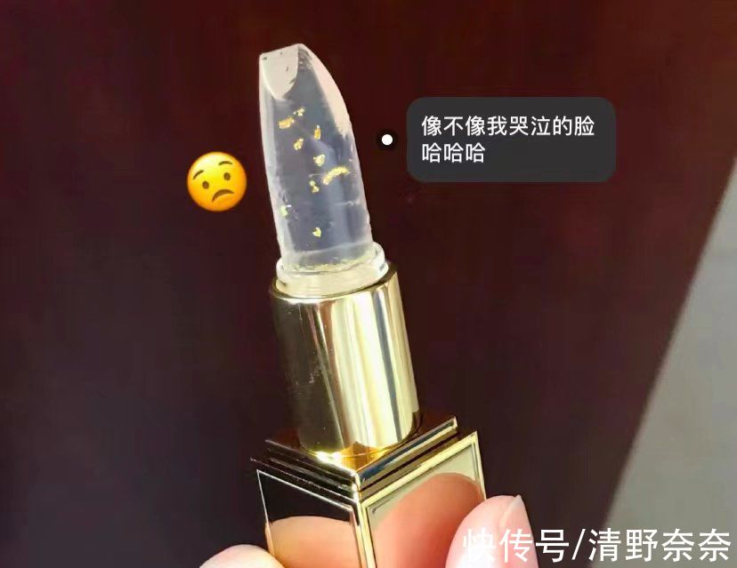 资生堂 我花了这么多钱就给我这?