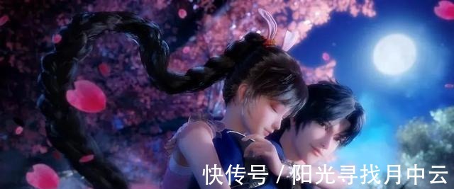 胡列娜|斗罗大陆自古红蓝出CP小舞表示粉蓝也可以,秀恩爱场面太甜