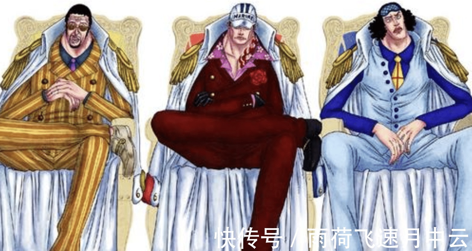 天花板|海贼王历代海军本部大将,谁才是战力天花板,赤犬不敢说话