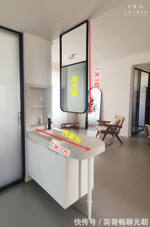 台面|拜托隔断别再砌墙了，延伸1米1长洗漱台，客厅多得个1㎡，多牛