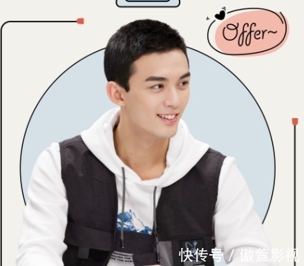 《offer3》开播!加油团新增一员,陶勇让人意外,孟非略显尴尬