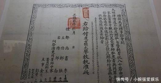  宗教利弊在于度！既崇又限：从真宗朝窥视宋代佛教的曲折发展！