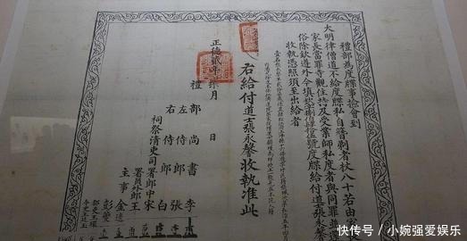 宗教利弊在于度!既崇又限:从真宗朝窥视宋代佛教的曲折发展!