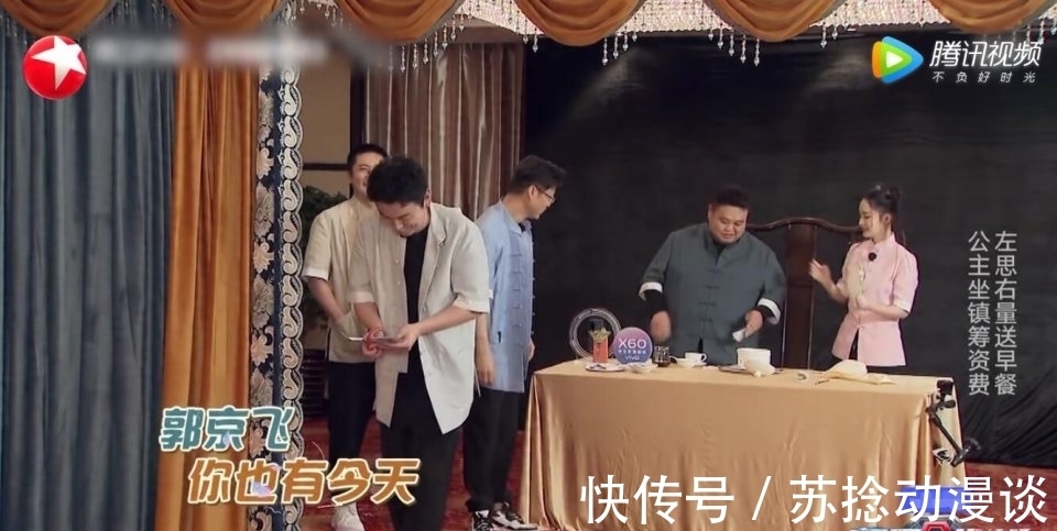 封神|李沁,谢谢你让《极挑》再次封神,也让观众看到了贾乃亮的高情商